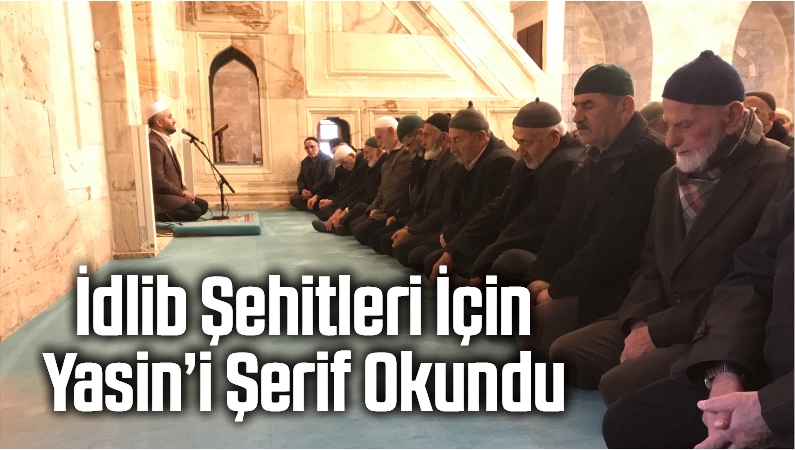 SERİF