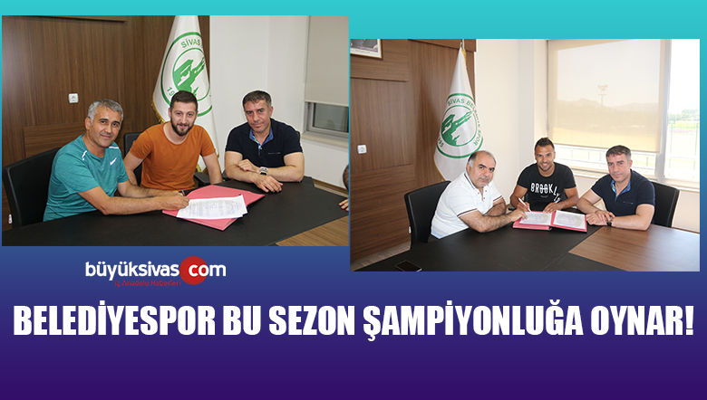 Sivas Belediyespor