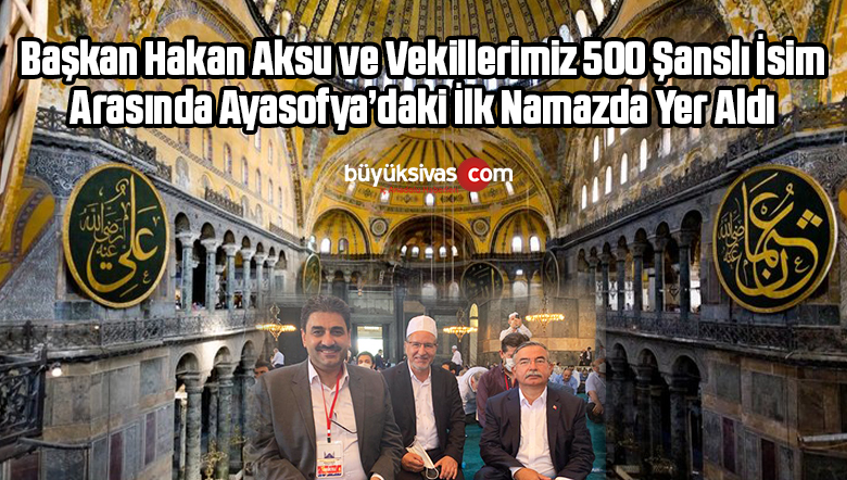 ayasofya