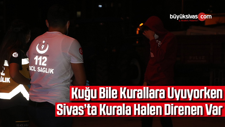 kual