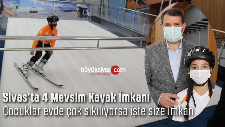 Kış Sporları Eğitim Merkezi