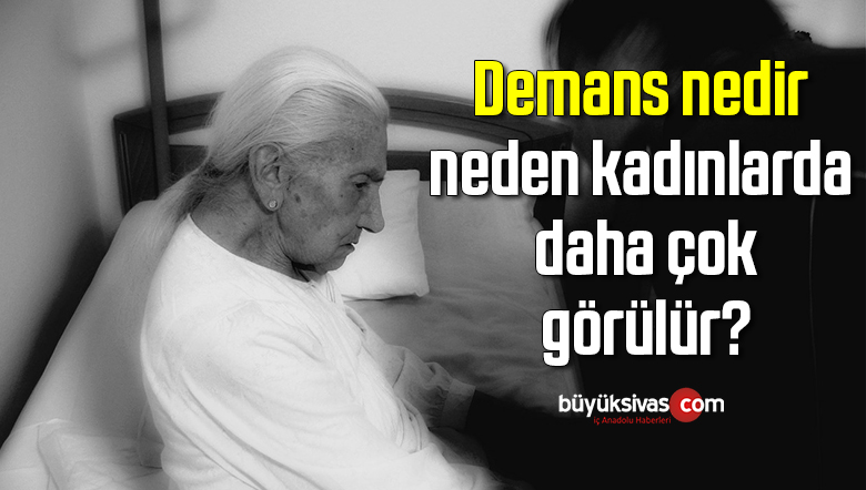 demans