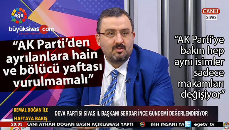 neden ihtiyaç var