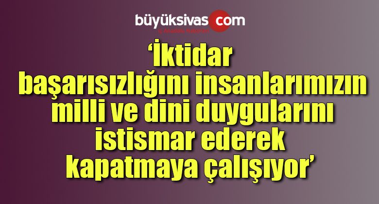 “DEVA Partisi başarılı olursa, Türkiye başarılı olacak”