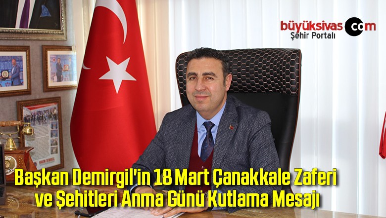 18 mart