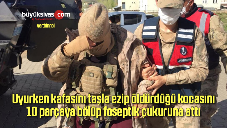 katil