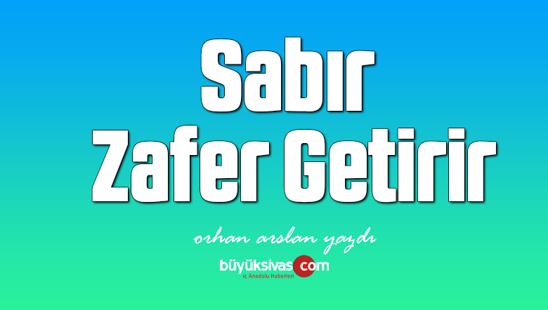 sabır