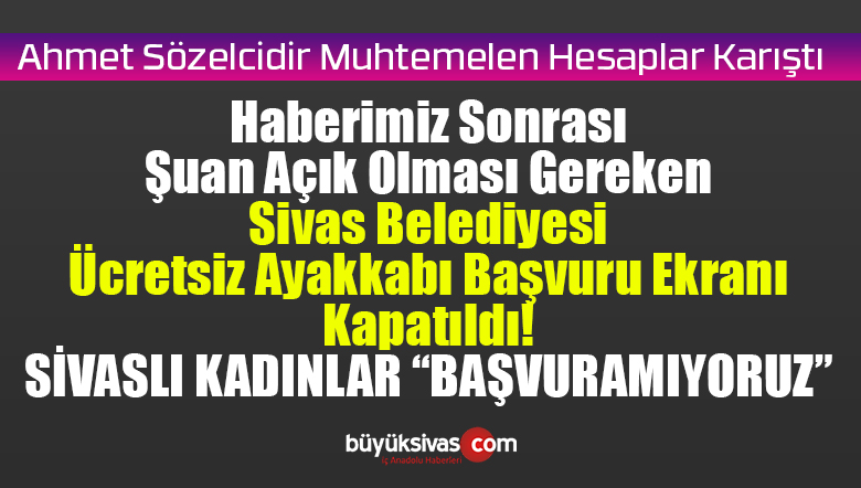 Sivas Belediyesi Ücretsiz Spor Ayakkabı Başvuru Sistemi Çalışmıyor!