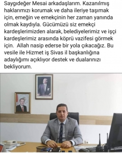 Fatih Çitçi Hizmet-iş Sendikası Sivas Şube Başkan Adayı olduğunu açıkladı