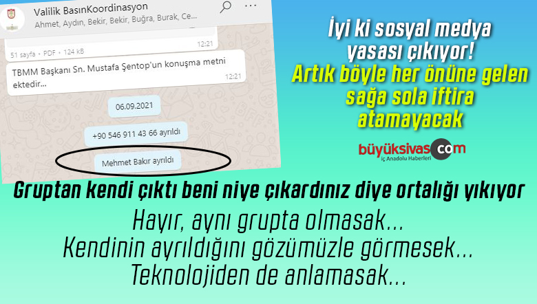 çıktı