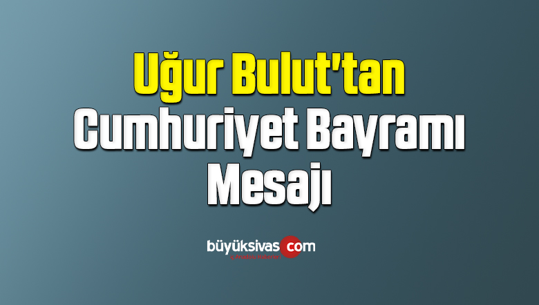 bulut