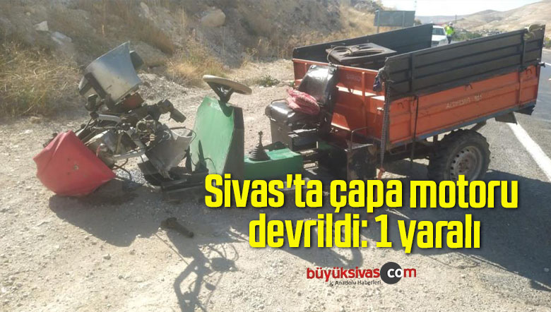 çapa motoru