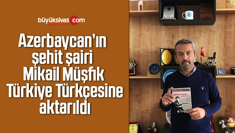 şehit şairi