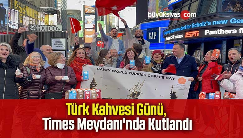 TÜRK KAHVESİ
