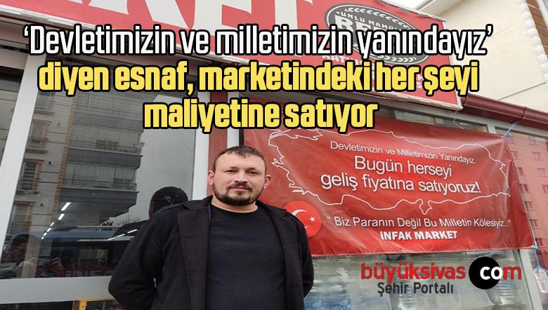 ‘Devletimizin ve milletimizin yanındayız’
