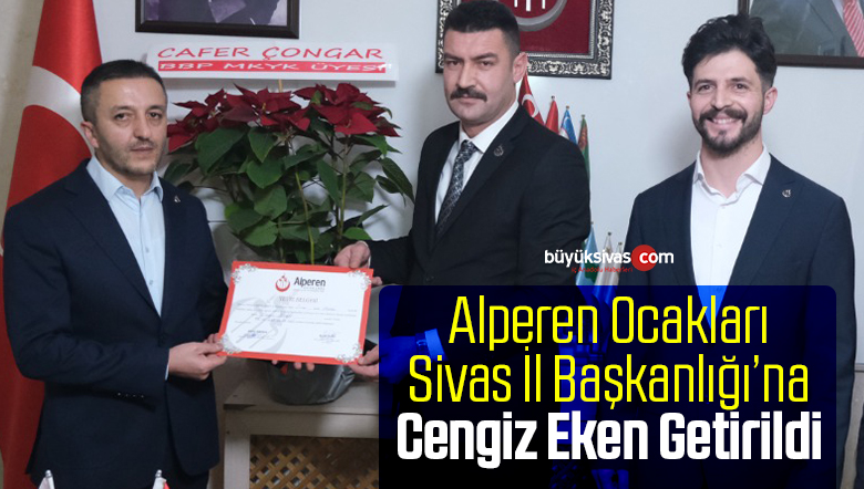 eken