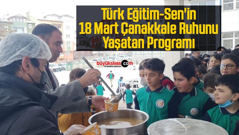 18 mart çanakkale ruhu