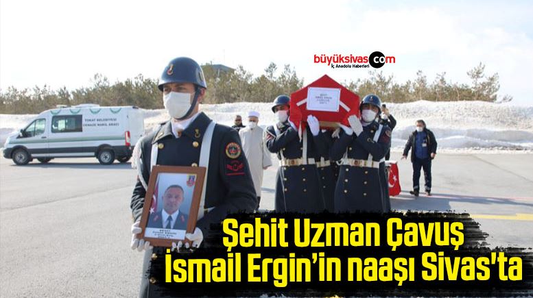 İsmail Ergin