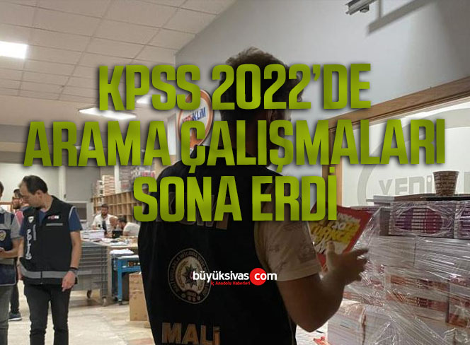 2022 KPSS