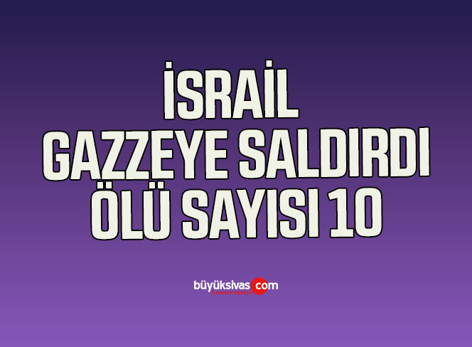 İSRAİL