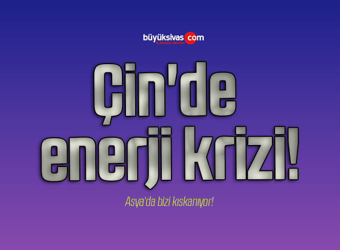çin