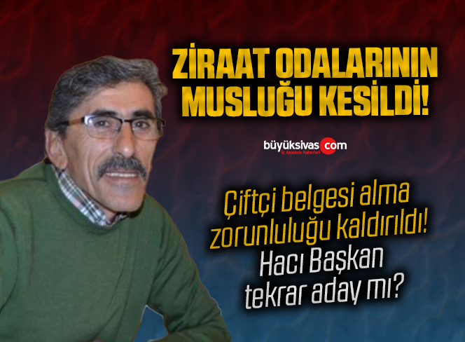 ZİRAATODALARININ
