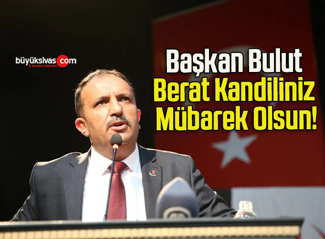 bulut