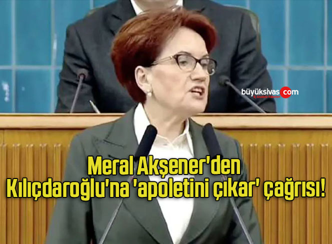çıkar