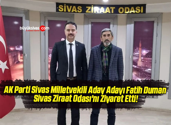 duman