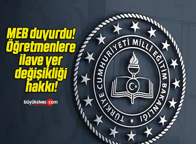 duyur
