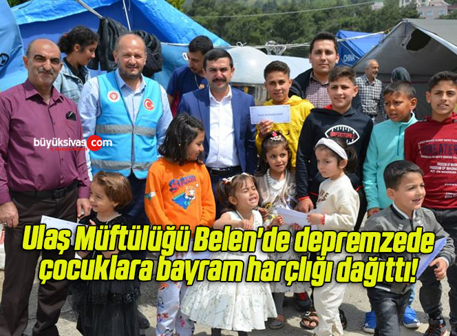 harç