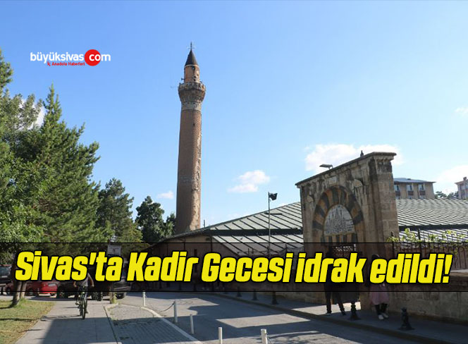 idrak