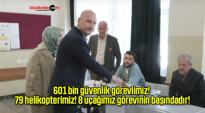 GÜVENLİK