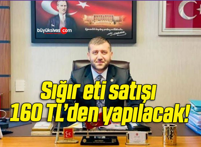 sığırs