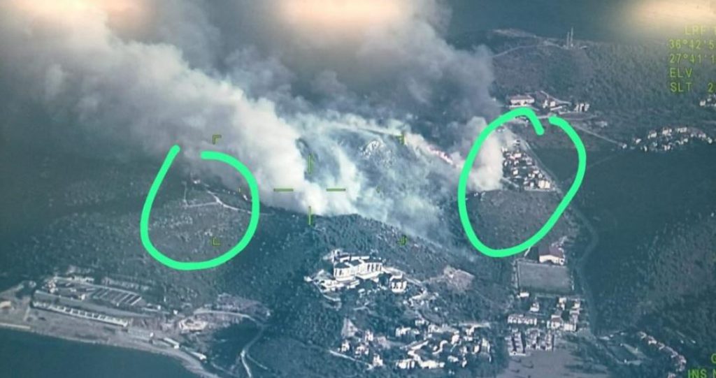 Datça’daki orman yangını!