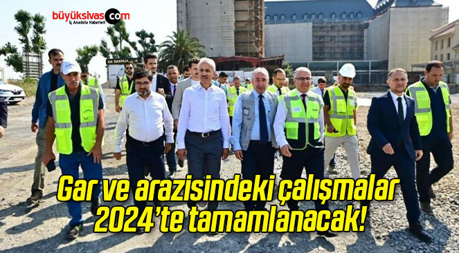 lanacak