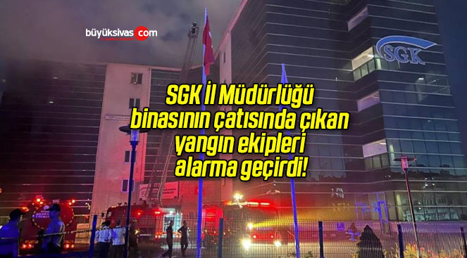 alarm