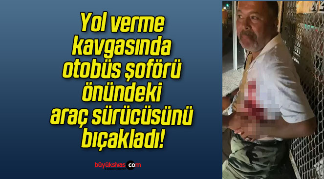 çak