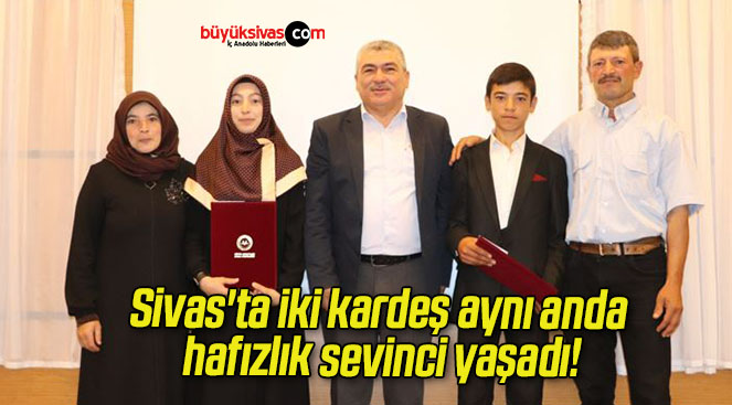 kardeş