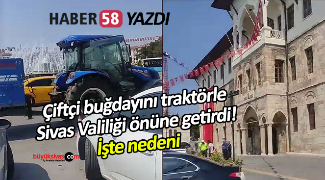 ÇFT