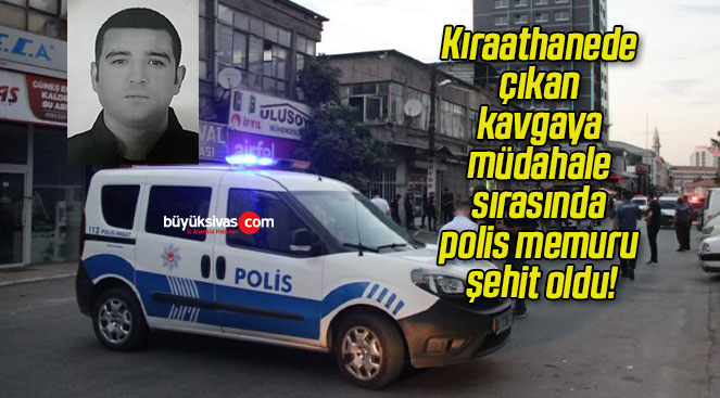 oldus