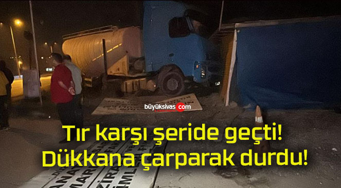 dırs
