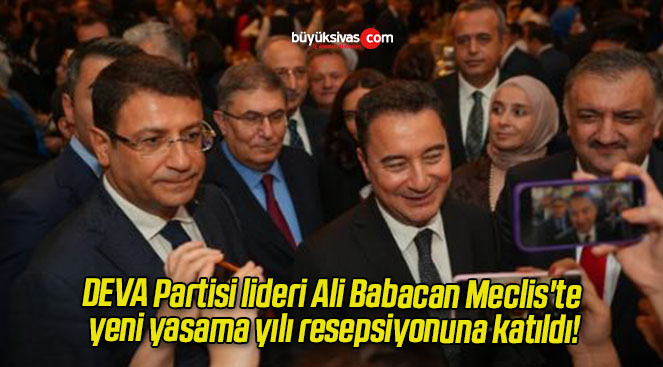 partis