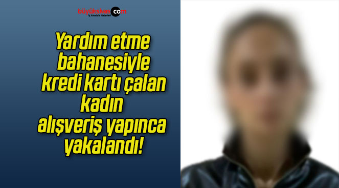 yapıncas