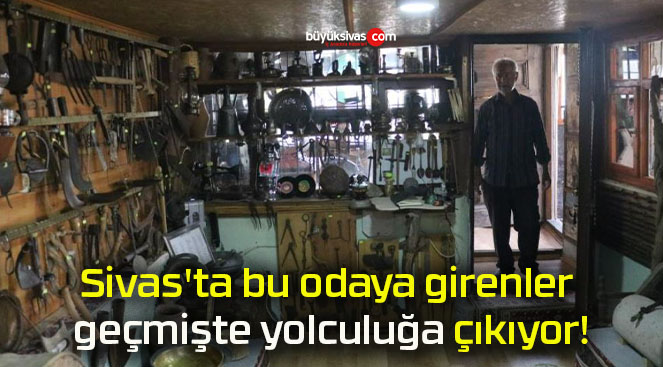 çıkıyors