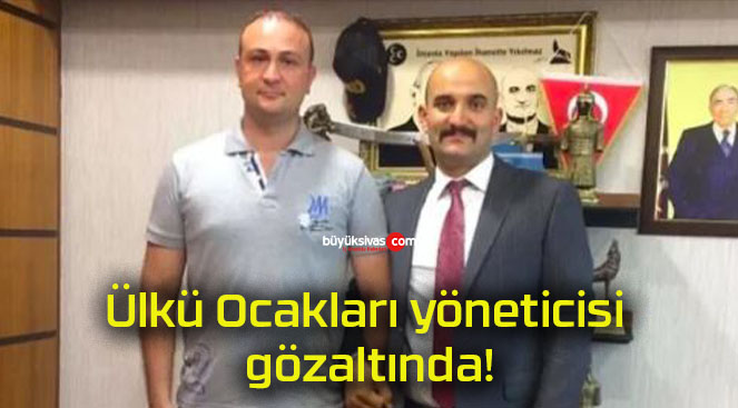 tındas
