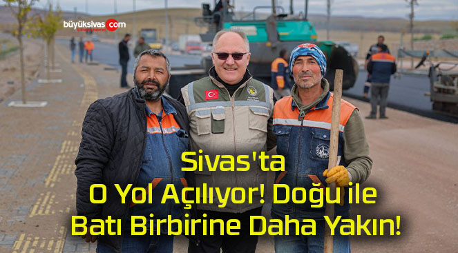 yakıns