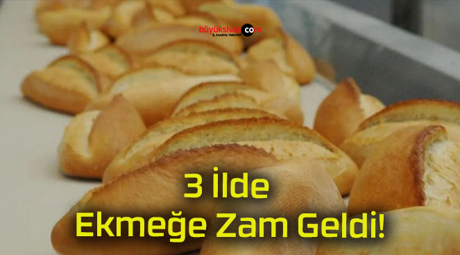 geldis
