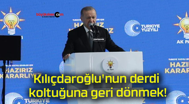 geris