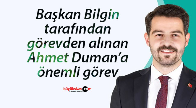 önml